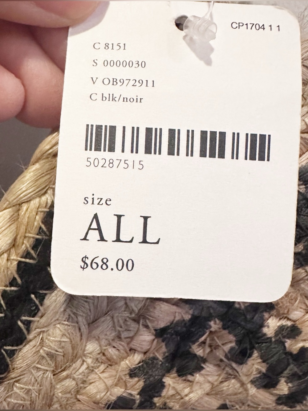 Free People Eva Tote NWT Jute Sisal Print Woven Beach Summer Bohemian Carry All - Picture 7 of 11
